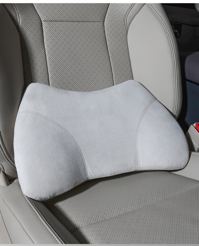 BIMLL Car Headrest Mercedes-Maybach S-Class Lumbar Support Soft Suede Car Pillow Universal for All Seasons 15