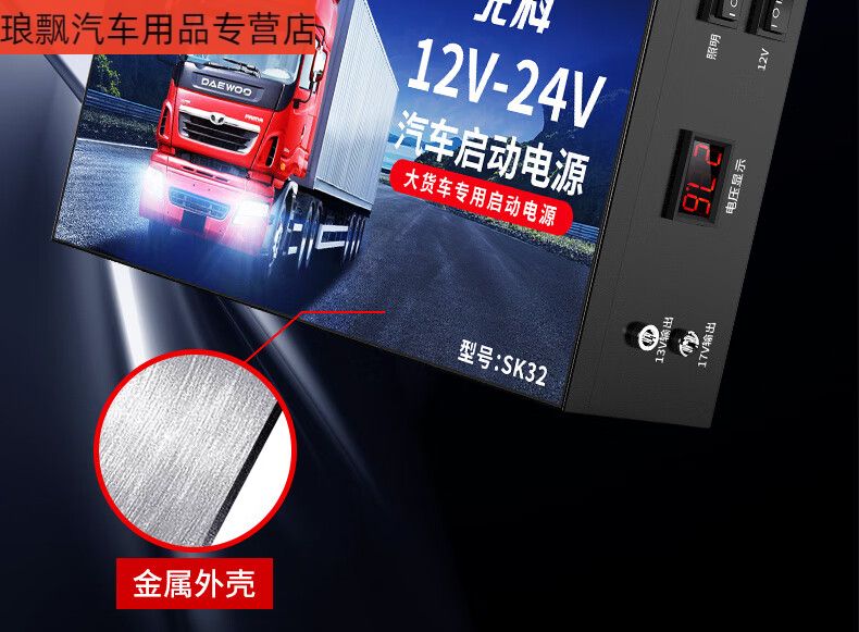 d6414d981c42e4c7.jpg