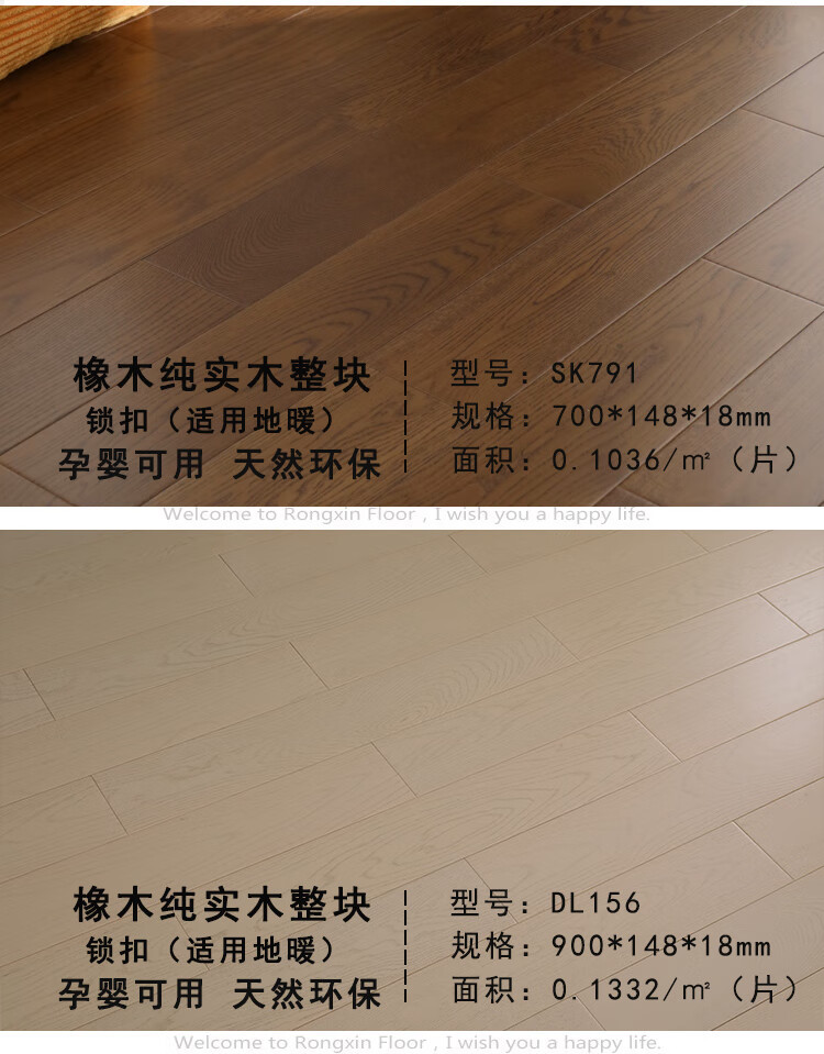 025e352167019081.jpg