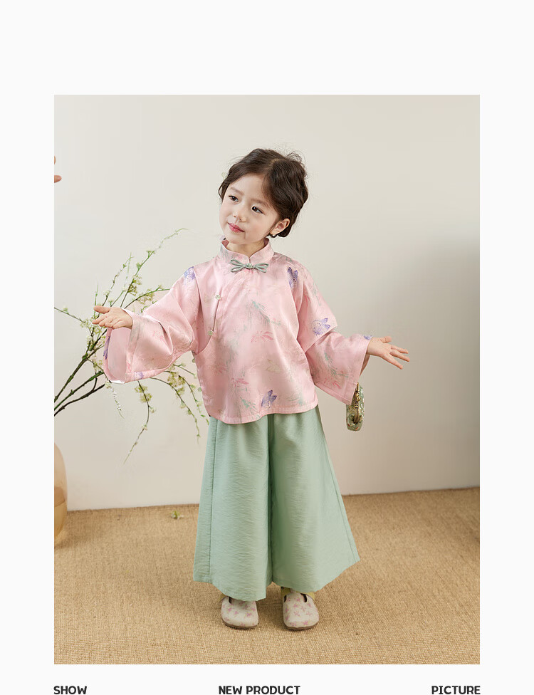 LUSON Little O Baby Girl, New Chinese-Style Outfit for Girls, Autumn 2025 Chen Da Zhu Children's National Style Two-Piece Set 6