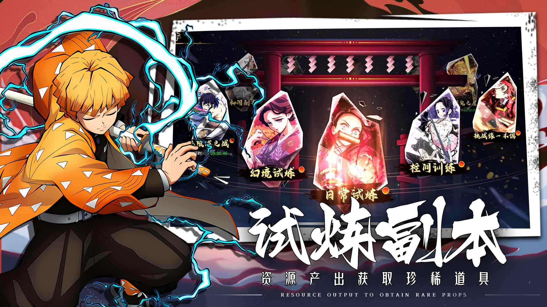 视频首图