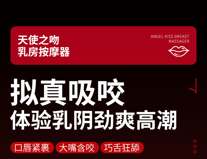 商品详情图