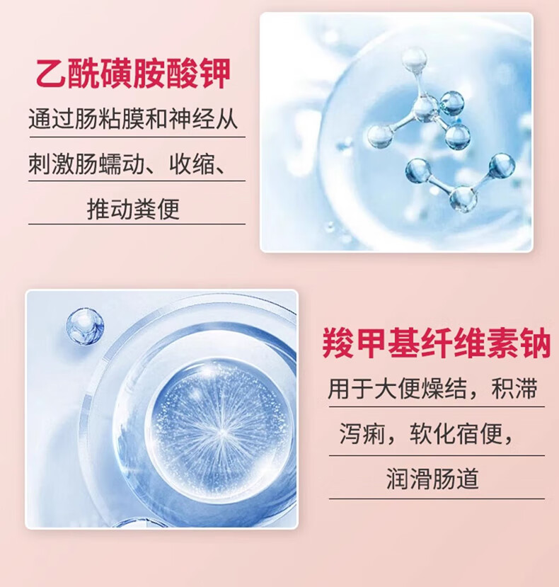 【日本直邮】 日本 健荣制药 健荣便秘药 氧化镁E儿童孕妇润肠通便排毒 180粒