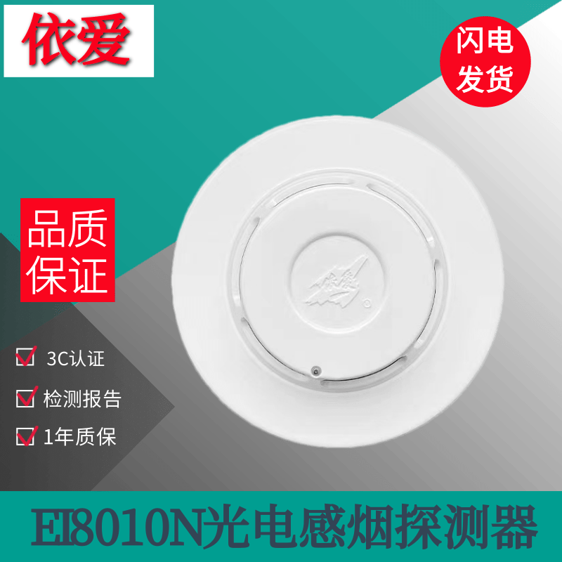 5ffcf4d550293bd3.png