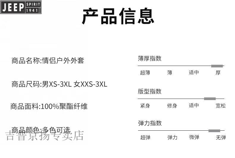 91f21a71a72cfb2f.jpg