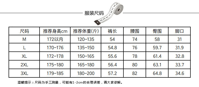 658a4dfb0ffd84fc.jpg