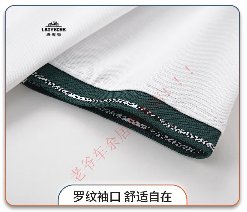 d819785c878da687.jpg