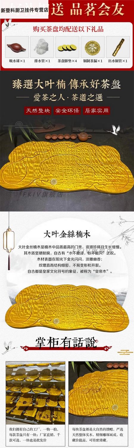 7d9c9ac675d16cf5.jpg