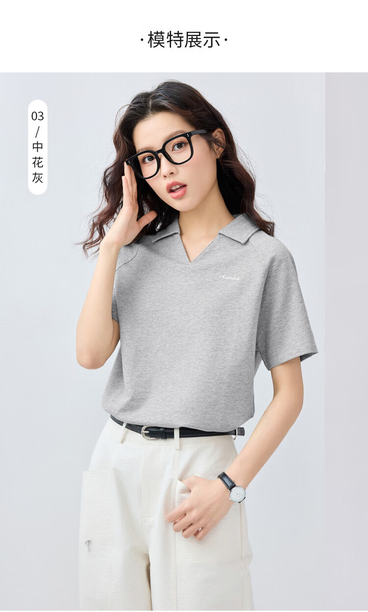Giordano Women's Short-Sleeve Polo Shirt, Summer Pure Cotton, Letter Embroidery, V-Neck Drop Shoulder Collar Top, 13315205 9