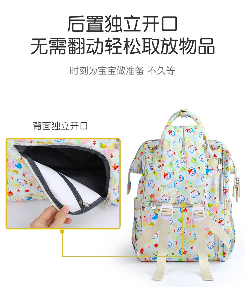 4ebc9c1f0316eb1c.jpg
