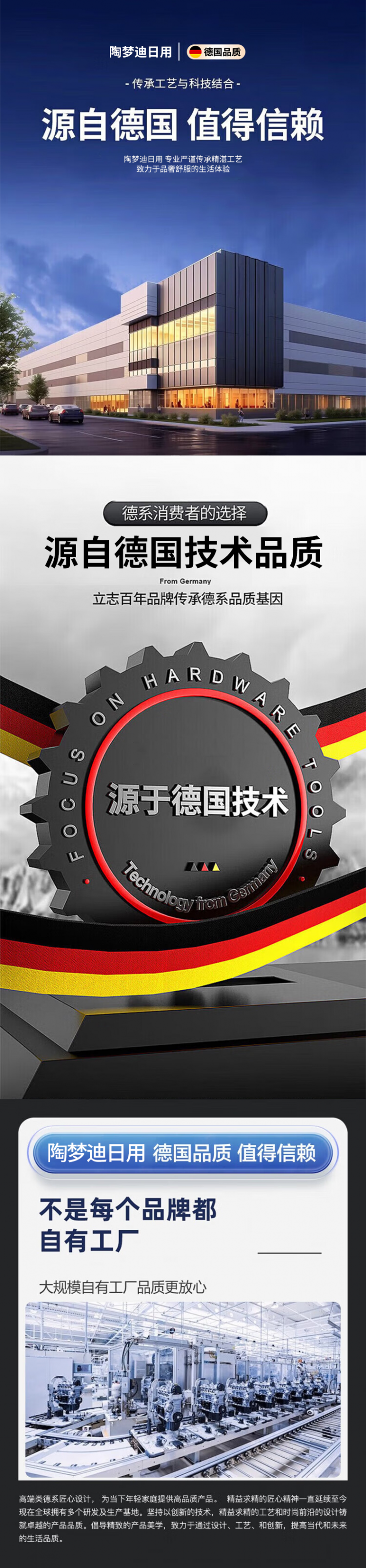 f6d789c8696bf4ab.png