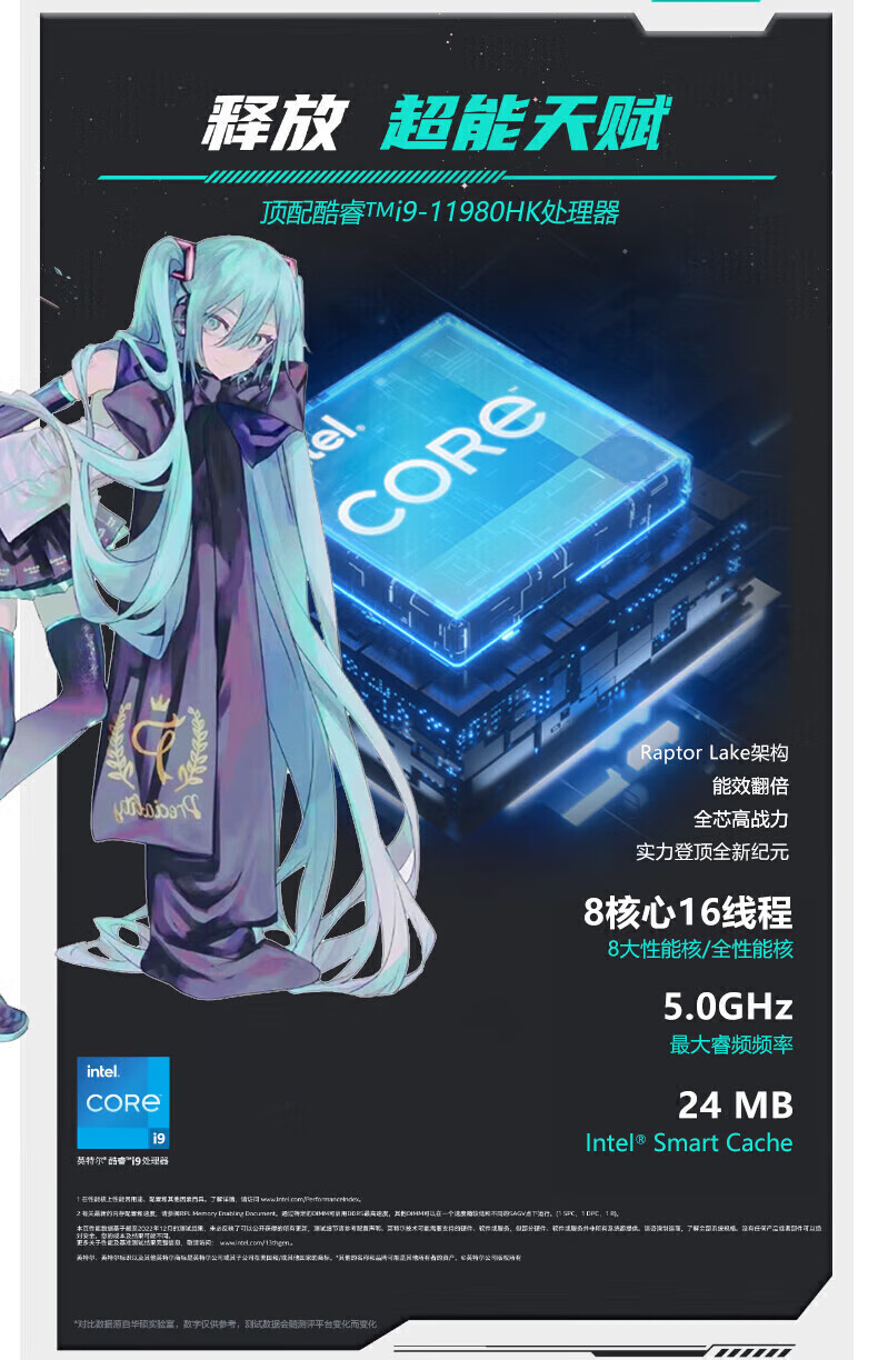8a9de495f82c4d5e.jpg