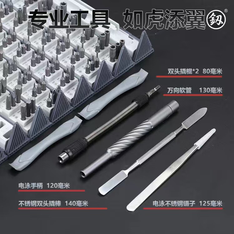 dc1906edf29953fb.jpg