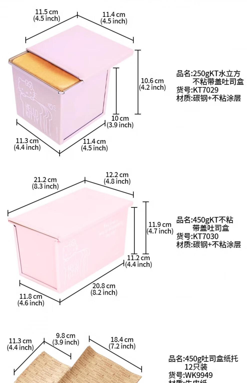 838b020b8de3aaf8.jpg