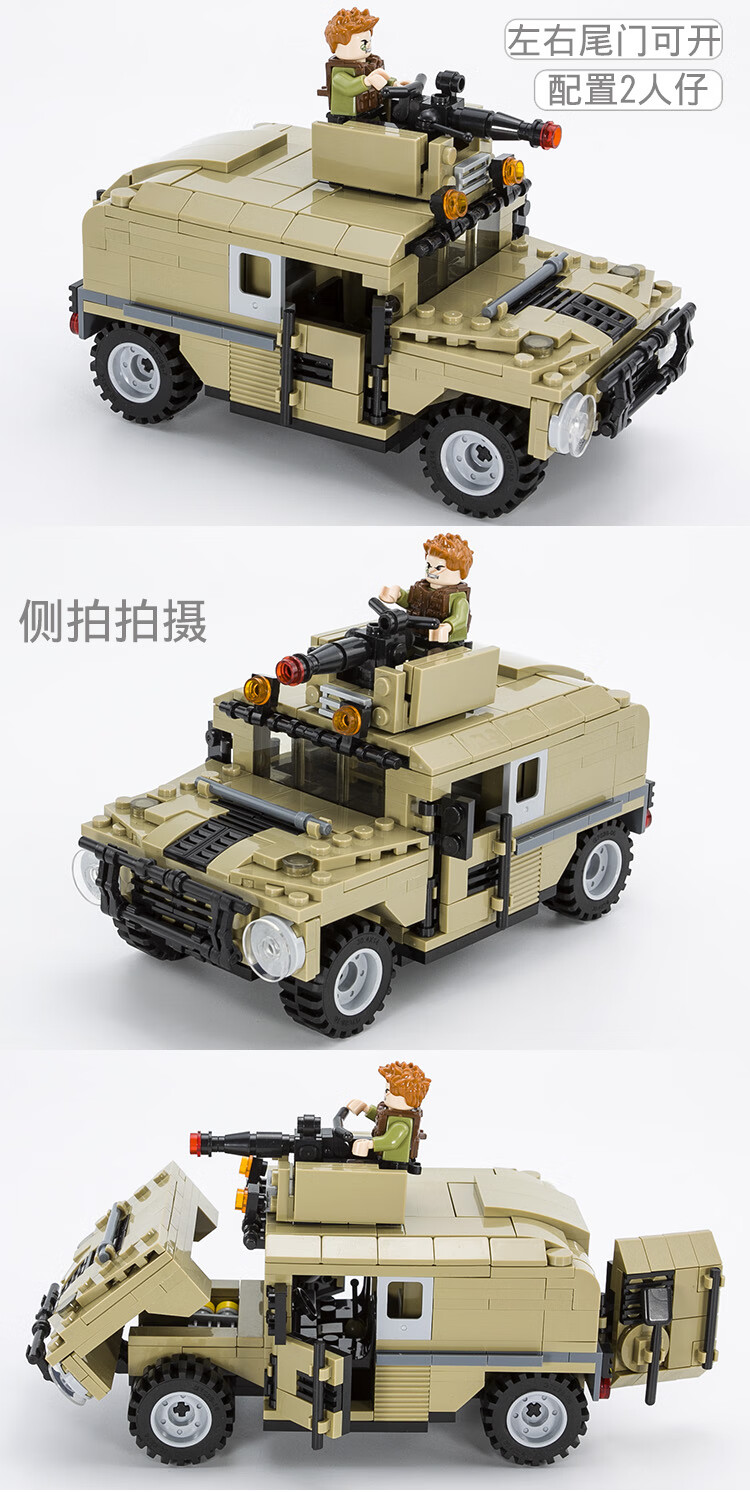 9393120648b57564.jpg