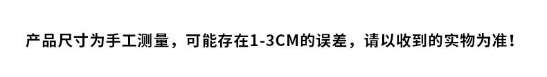 bece3df5604c1b9e.jpg