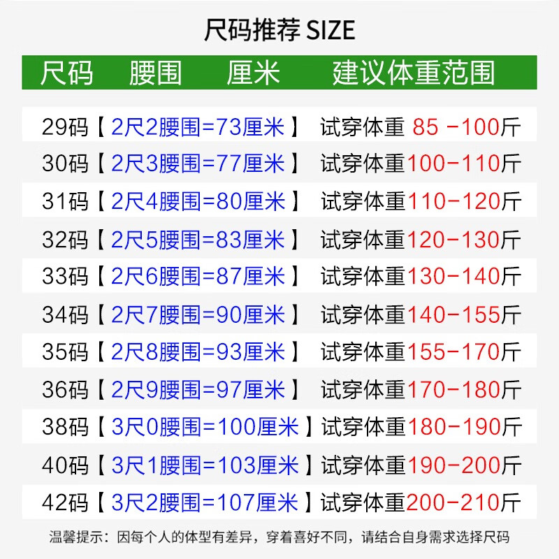 c78503d152f6fc3c.jpg