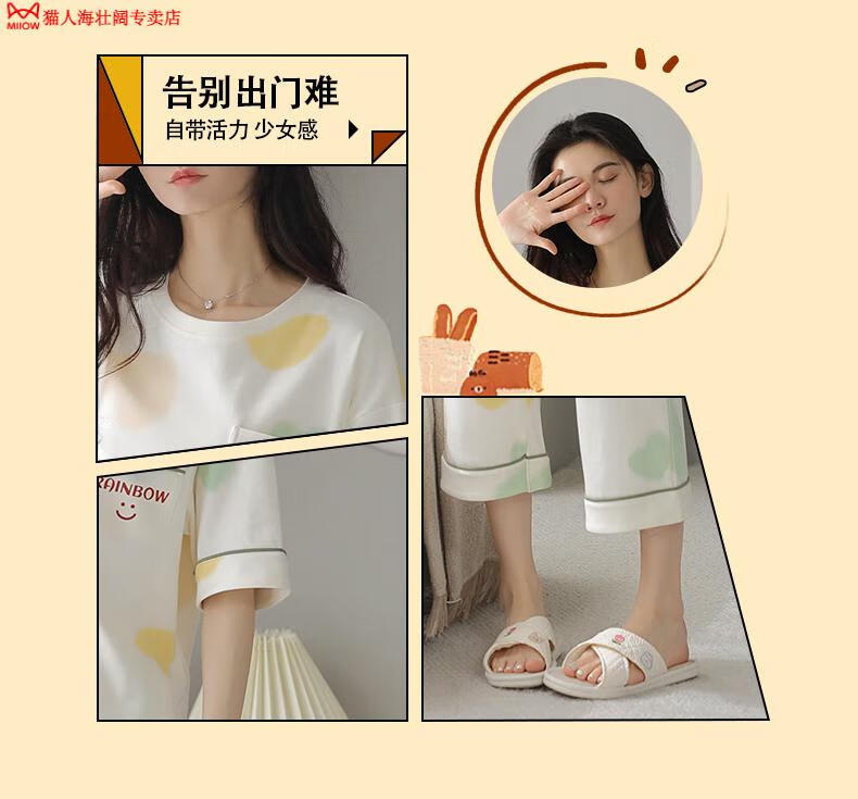 31c087d4e39a170a.jpg