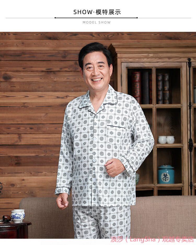 1f2396ccda6a79c0.jpg