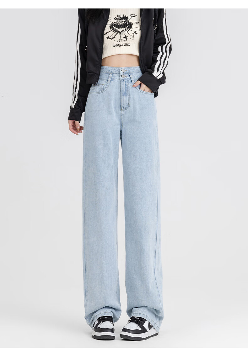 Baleno Narrow Wide-Leg Jeans for Women 2025 New Autumn Winter Fleece-Lined Casual Long Pants for Petite Women Straight-Leg Trousers 7
