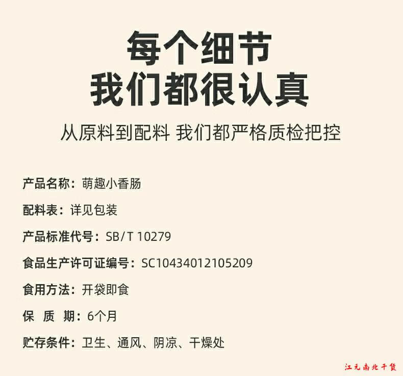 39299a55312c64c5.jpg