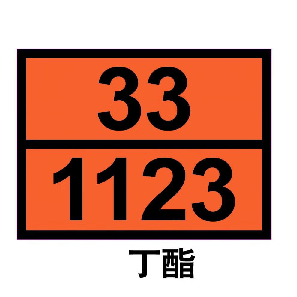 cf6aab35d963da75.jpg