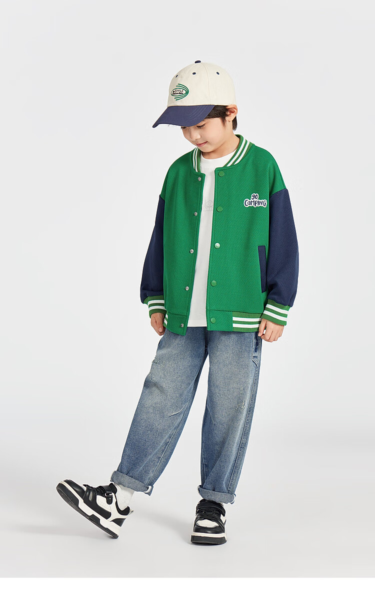 Duoduojia Boys' Knitted Jacket, Spring And Autumn 2026, for Older Children, Comfortable And Stylish Outerwear, Casual Cool Baseball Jacket for Kids 8