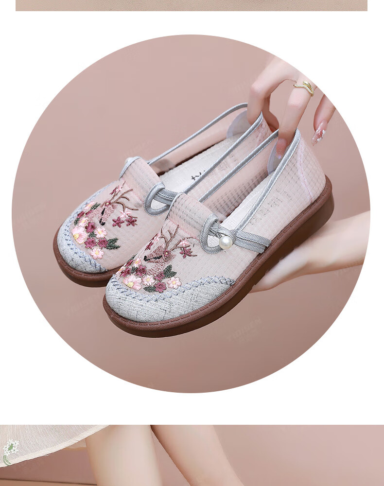 Yidisen [Yilu Shenghua] Summer Breathable Mesh Old Beijing Cloth Shoes Women Embroidered Shoes Gray Size 39 12