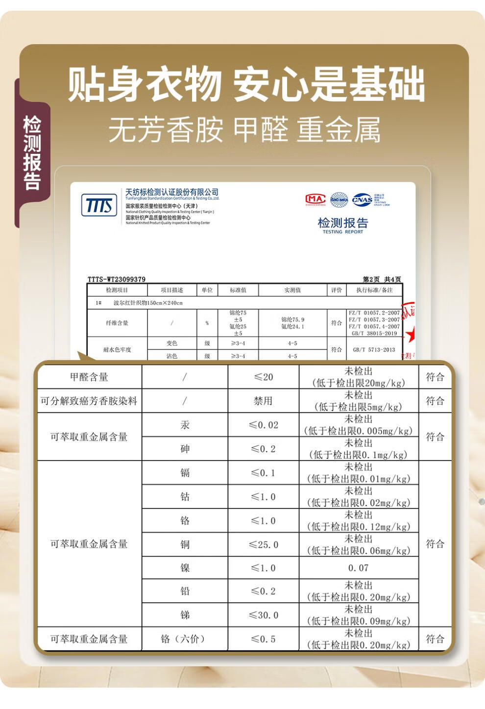 047fe84ec15cd3b7.jpg