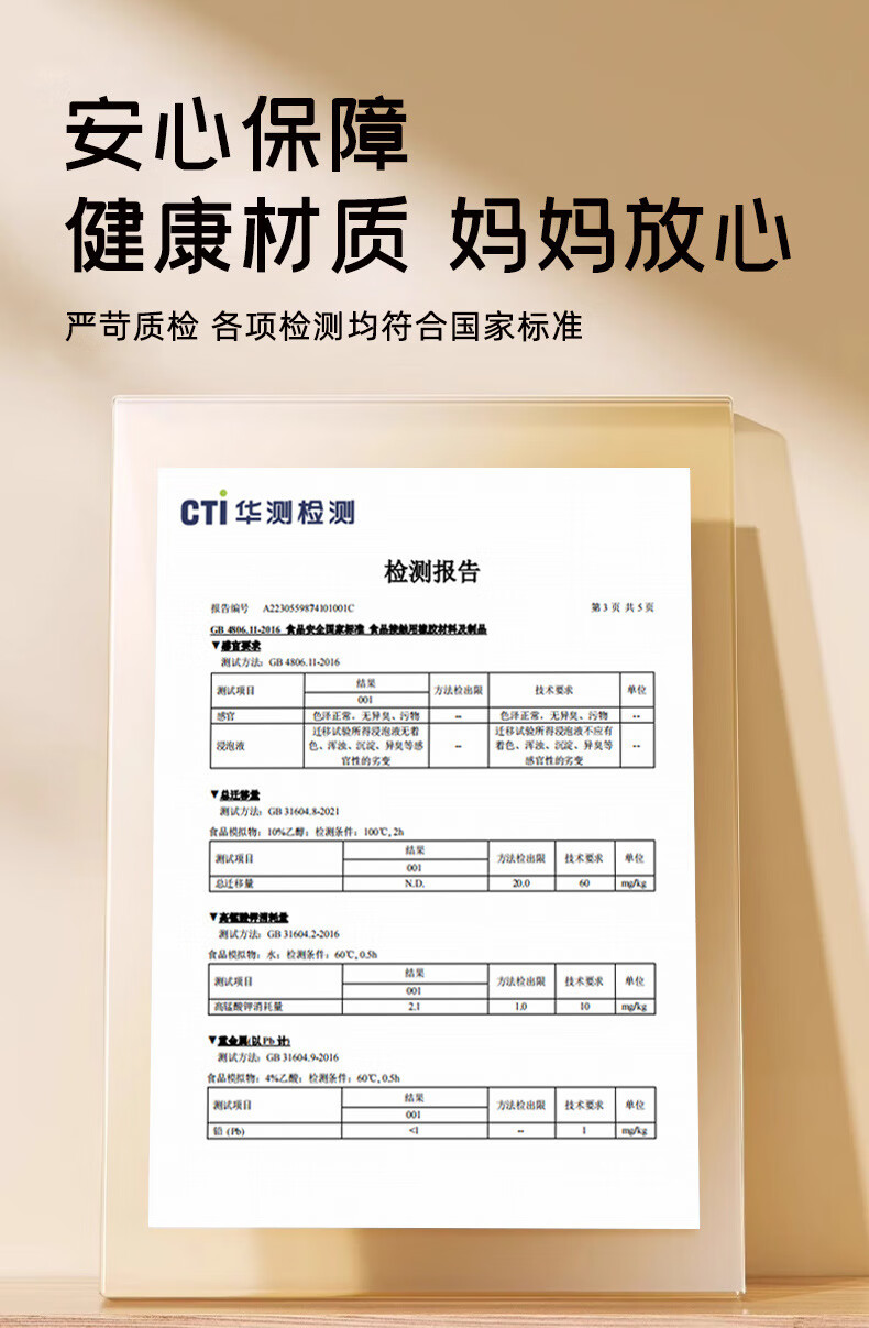 ea420fd3b3770b68.jpg