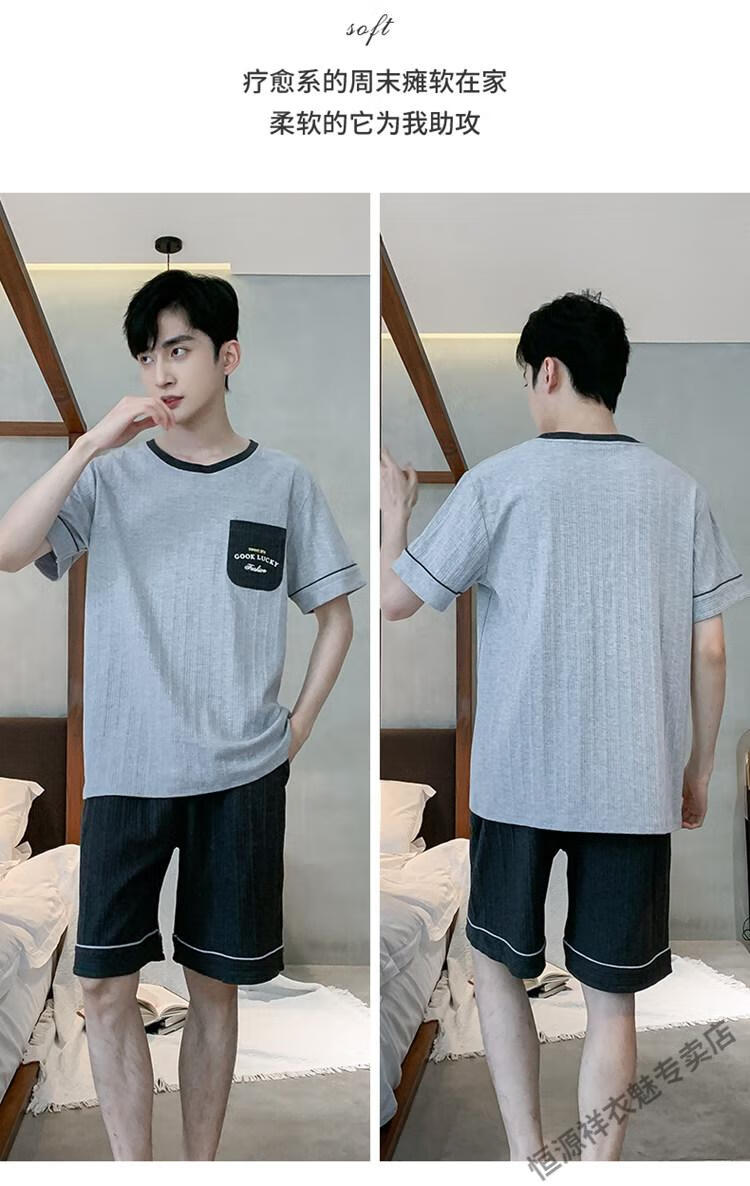 c61de4beb6d7bbe5.jpg