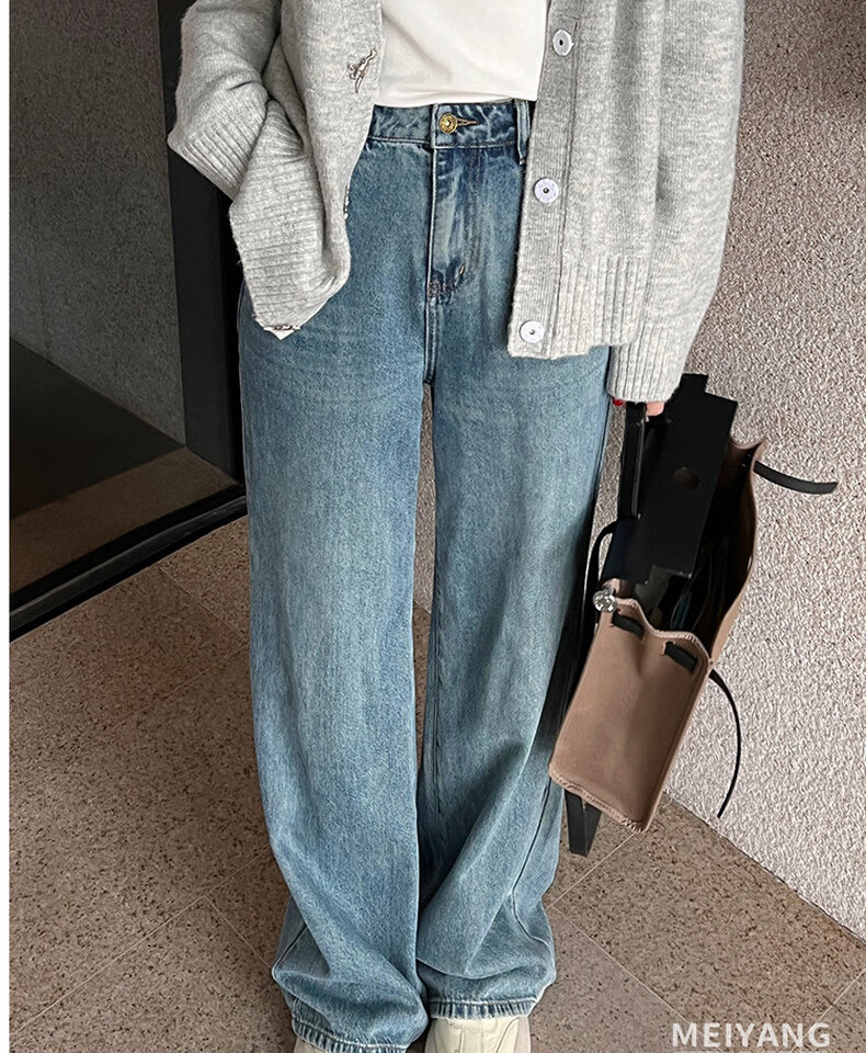 MEIYANG Spring Festival Denim Jeans, High-Waisted Straight Wide-Leg Floor-Length Pants [60 Series in Stock], Washed Blue, XL 1
