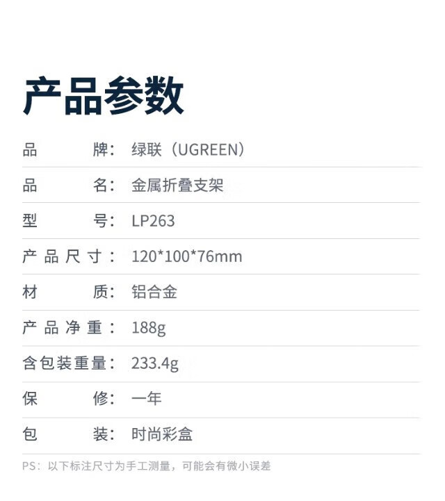 a641a476c619ba1d.jpg
