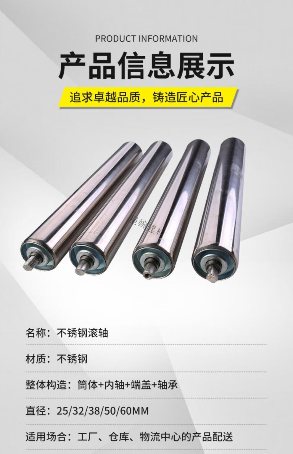 ea8e8a86710cac53.jpg
