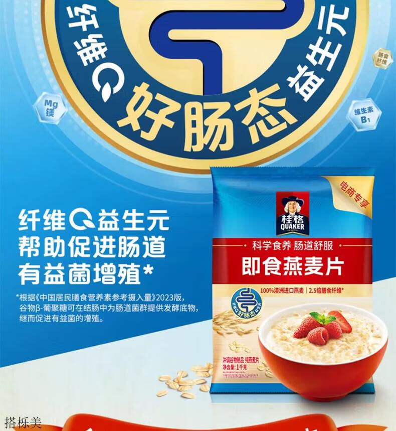 4e7630ff047ec1b3.jpg