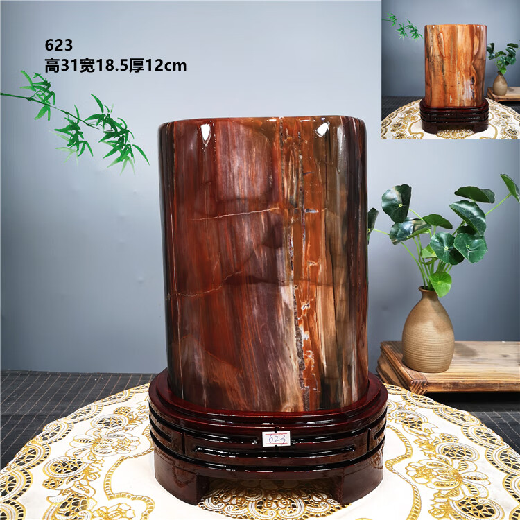 9d2b337167488ce8.jpg