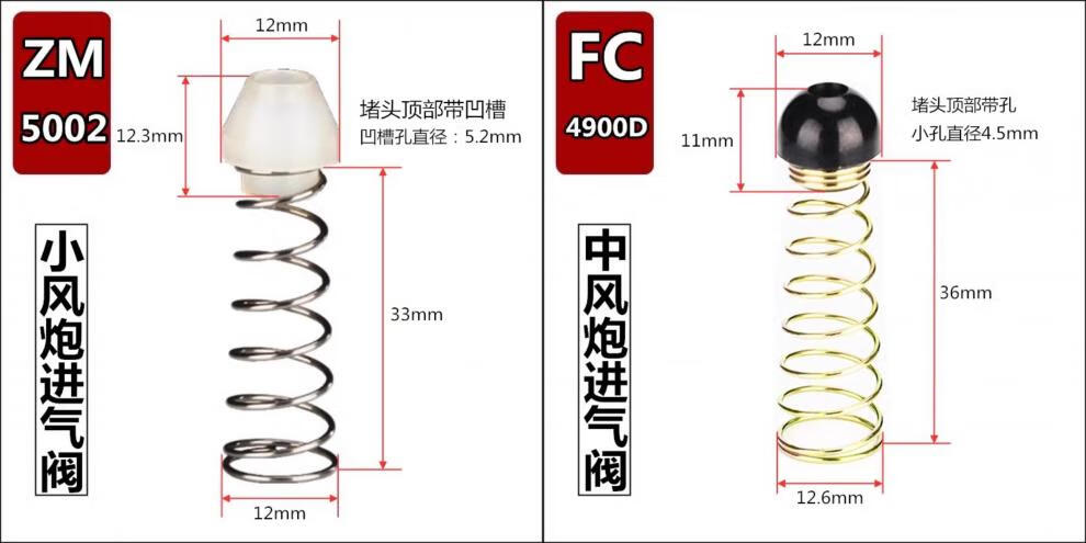 c5058702fc2098ea.jpg