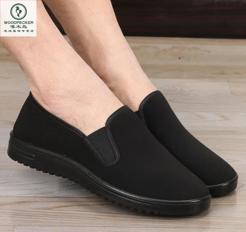 1f944646a449d914.jpg
