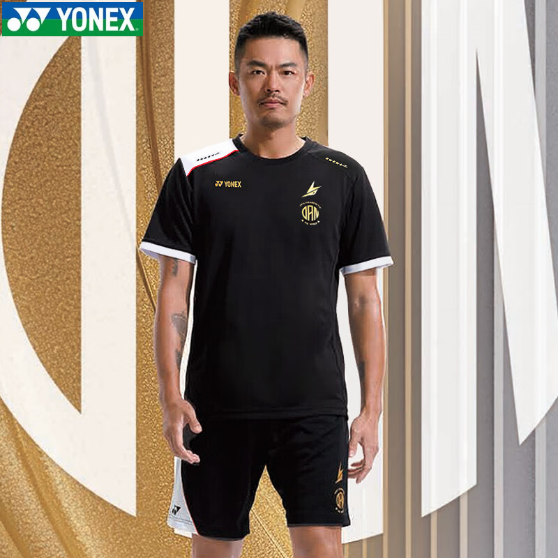 YONEX Badminton Clothing Lin Dan Series Short Sleeve T-Shirt Breathable Quick-Dry Sportswear Men’s - 15026LDCR - Black L 2