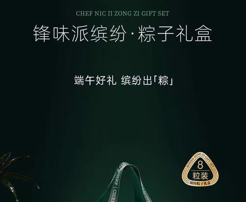 07d68732c48ed296.jpg.avif