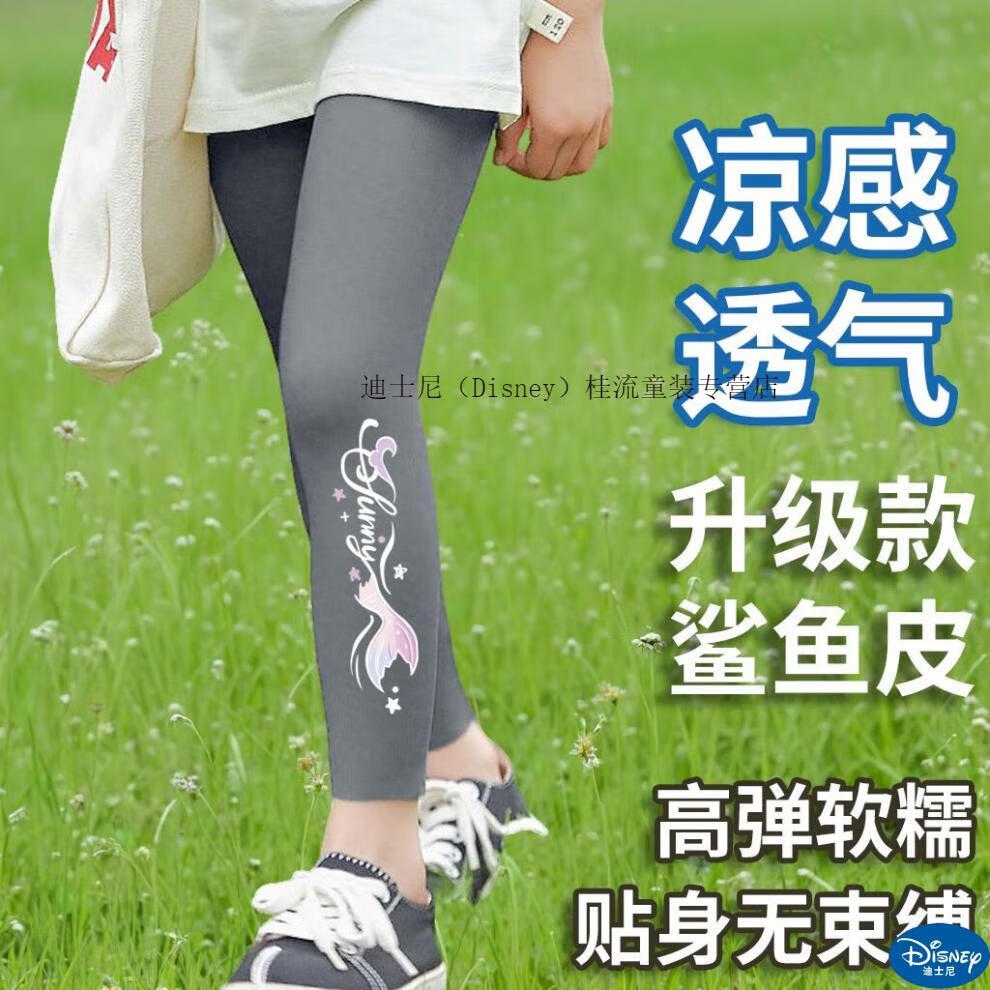 bdfe13547602d31a.jpg