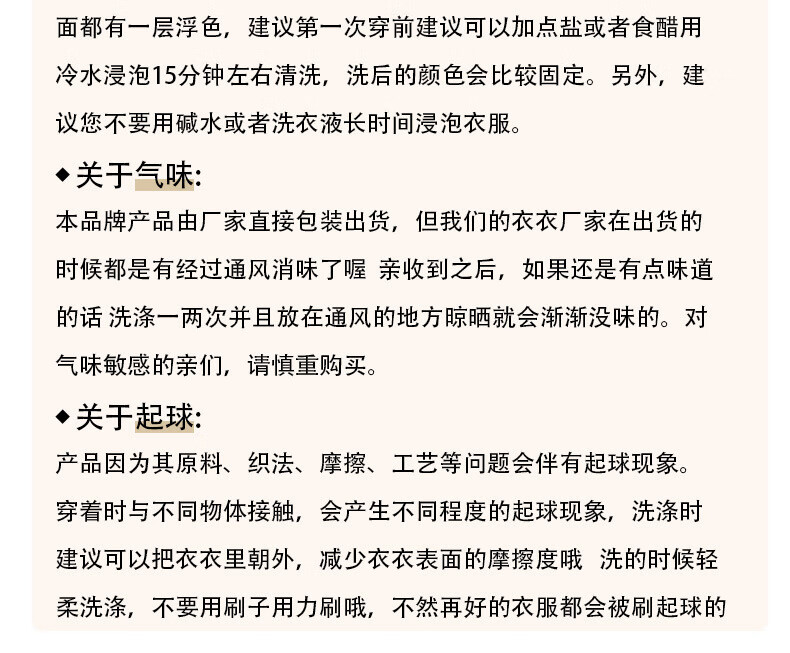 58ab27ae5030ae32.jpg