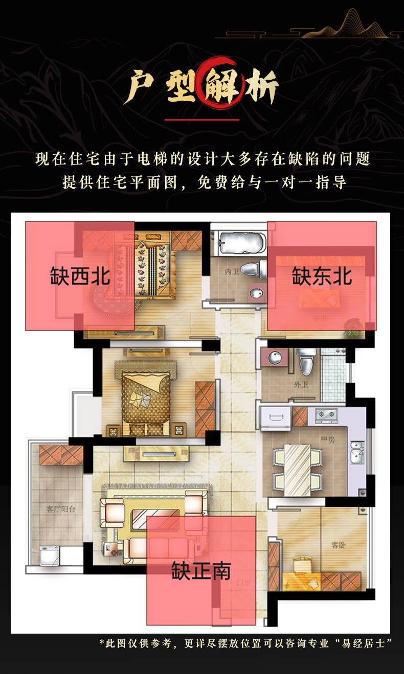 ad49570f0184efb4.jpg