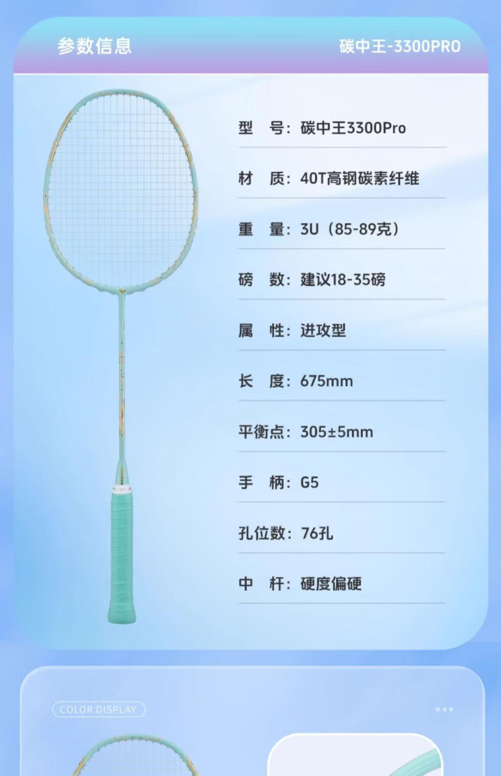 d58832bb23590665.jpg