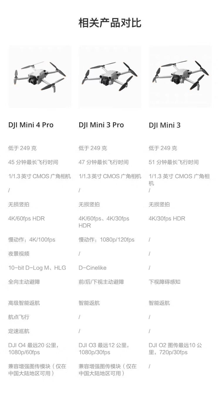 1035c297ed8ebed0.jpg