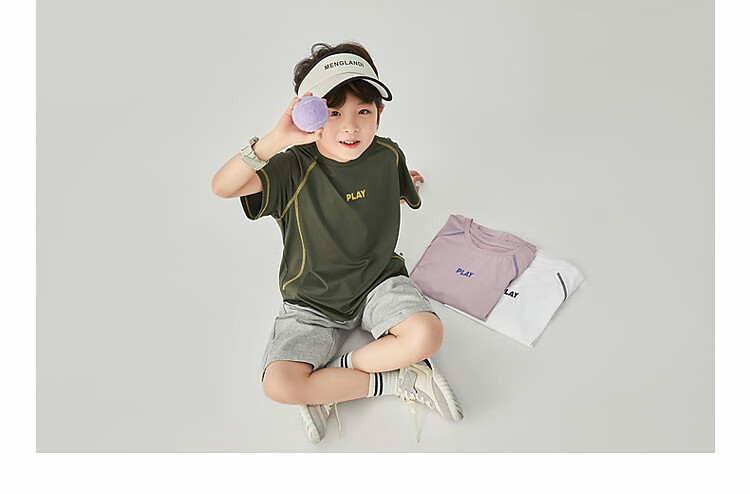Duoduojia Boys' Sports Shorts, Summer 2026, for Older Children, Moisture-Wicking And Breathable, Pure Cotton Mid-Length Shorts, Children's Loose Six-Point Knit Pants 12