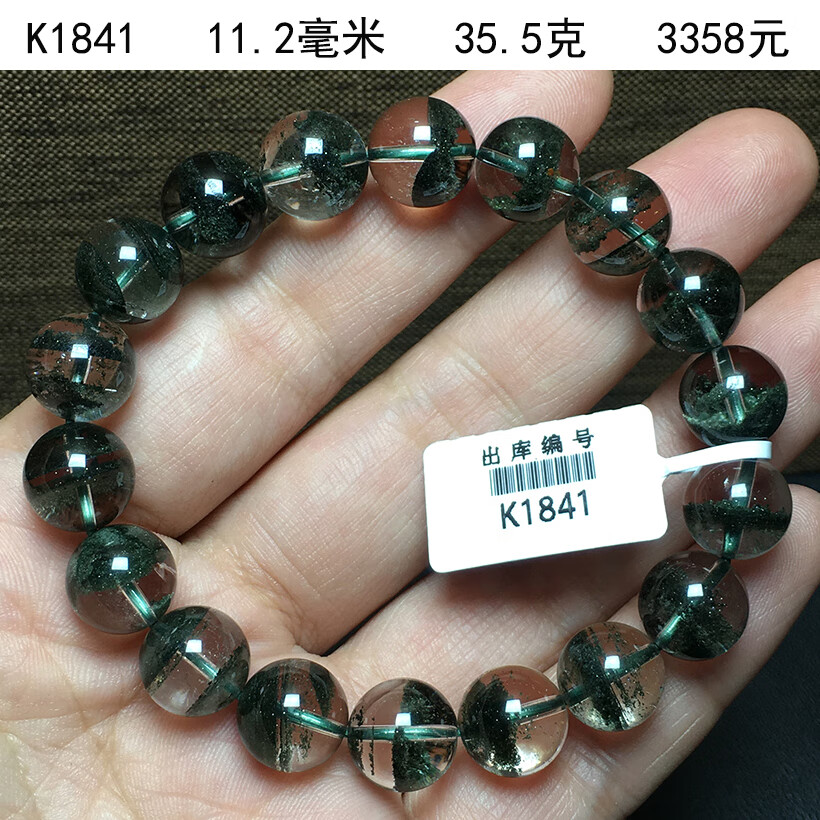 767ed21c9c686966.jpg