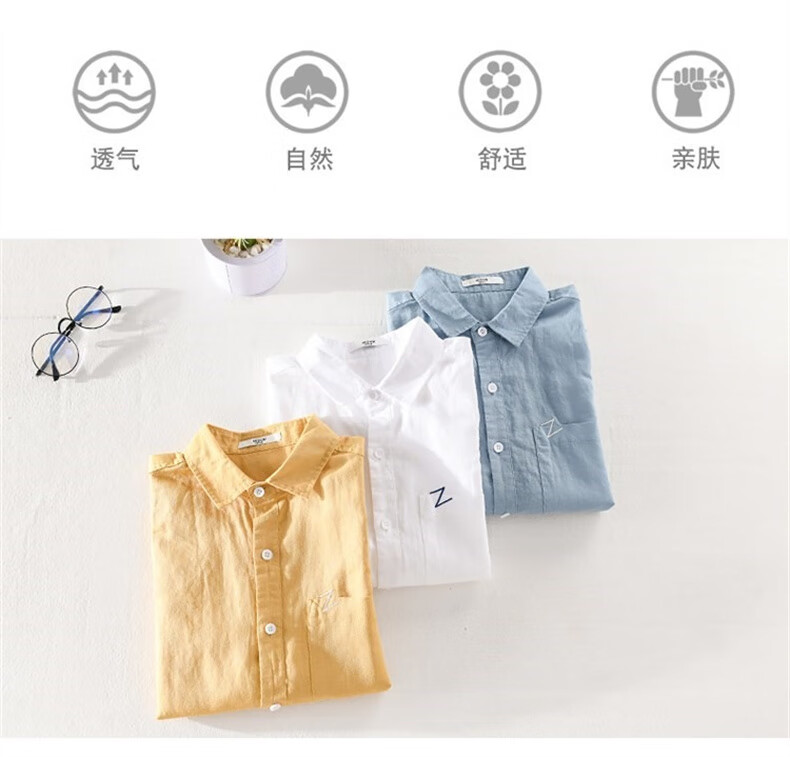 0dd62ac613f80d37.jpg