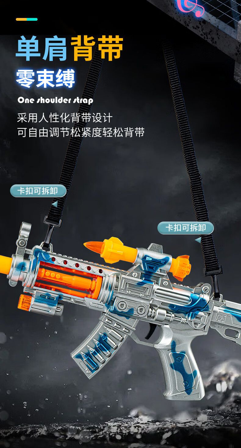eb8001e7ef8e9629.jpg