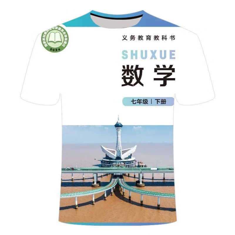 9b6ef85071ac3649.jpg' style=